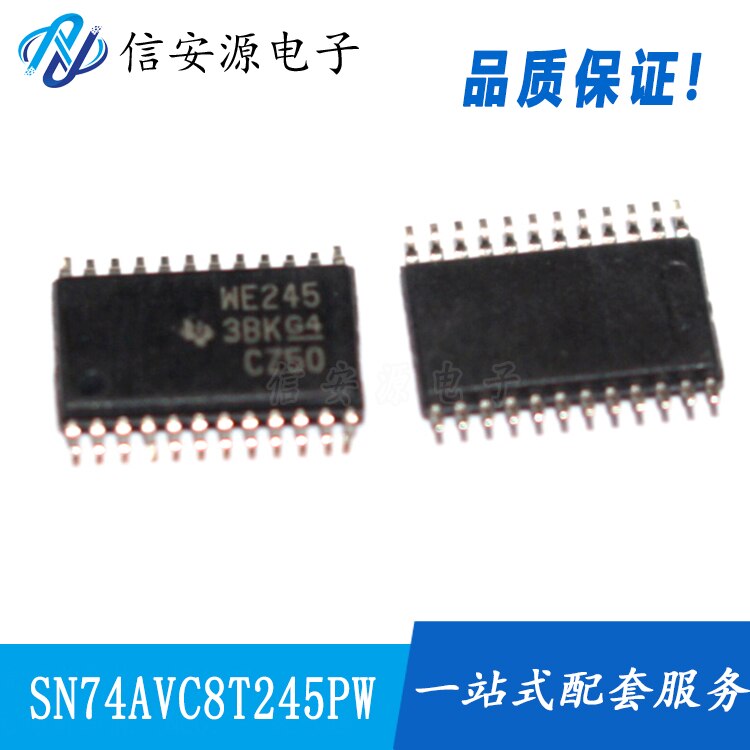 10pcs 100%  ο  ȯ SN74AVC8T245PW SN74AVC8T245PWR ũ ũ WE245